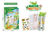 OBL10040085 - Beauty set