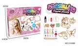 OBL10040097 - Beauty set
