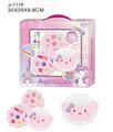 OBL10040162 - 儿童化妆品
