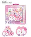 OBL10040164 - 儿童化妆品