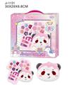 OBL10040165 - 儿童化妆品