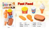 OBL10040248 - FOOD SET