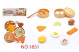 OBL10040249 - FOOD SET