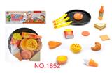 OBL10040250 - FOOD SET
