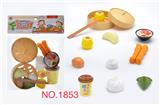 OBL10040251 - FOOD SET