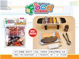 OBL10040252 - FOOD SET