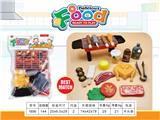OBL10040254 - FOOD SET