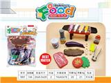 OBL10040255 - FOOD SET