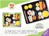 OBL10040256 - FOOD SET