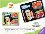 OBL10040259 - FOOD SET