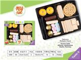 OBL10040263 - FOOD SET