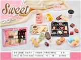 OBL10040265 - FOOD SET