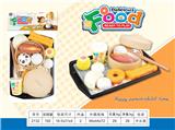 OBL10040267 - FOOD SET