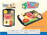 OBL10040269 - FOOD SET