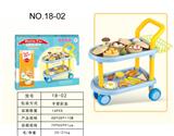 OBL10040273 - FOOD SET