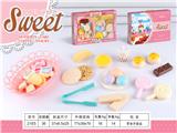 OBL10040275 - FOOD SET