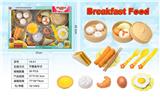OBL10040276 - FOOD SET