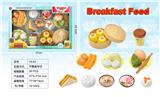 OBL10040277 - FOOD SET