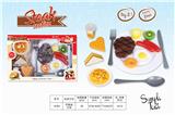 OBL10040282 - FOOD SET