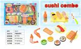 OBL10040284 - FOOD SET
