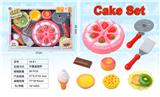 OBL10040290 - FOOD SET