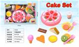 OBL10040291 - FOOD SET