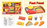 OBL10040292 - FOOD SET