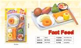 OBL10040295 - FOOD SET