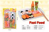 OBL10040298 - FOOD SET