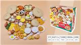OBL10040300 - FOOD SET