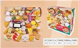 OBL10040301 - FOOD SET