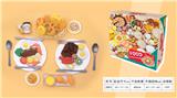 OBL10040302 - FOOD SET