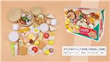 OBL10040304 - FOOD SET