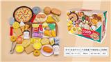OBL10040305 - FOOD SET