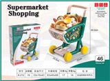 OBL10040316 - FOOD SET