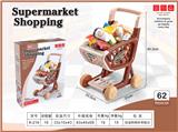 OBL10040317 - FOOD SET