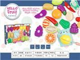 OBL10040319 - FOOD SET