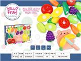 OBL10040320 - FOOD SET
