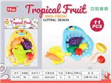 OBL10040326 - FOOD SET