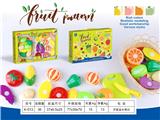 OBL10040329 - FOOD SET