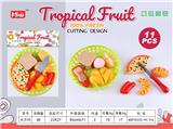 OBL10040331 - FOOD SET