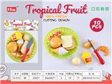 OBL10040335 - FOOD SET