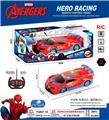 OBL10040340 - Remote control cars / tanks