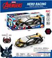 OBL10040343 - Remote control cars / tanks