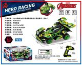 OBL10040347 - Remote control cars / tanks