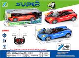 OBL10040348 - Remote control cars / tanks