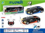 OBL10040352 - Remote control cars / tanks