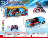 OBL10040355 - Remote control cars / tanks