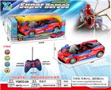 OBL10040356 - Remote control cars / tanks