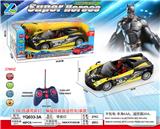 OBL10040357 - Remote control cars / tanks
